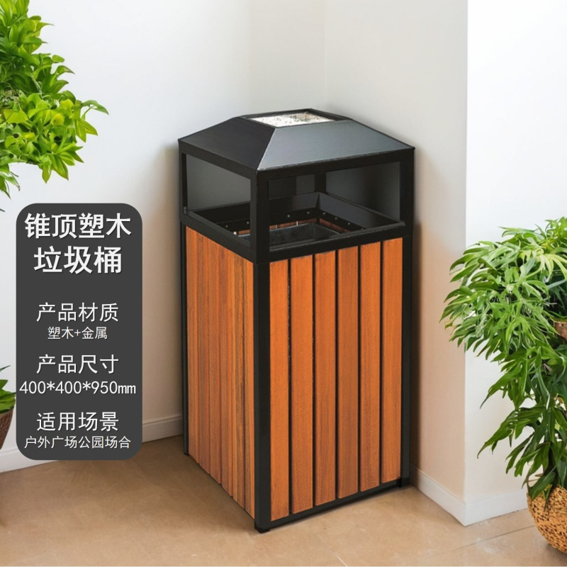 Thùng rác gỗ ngoài trời A78-A vietbin