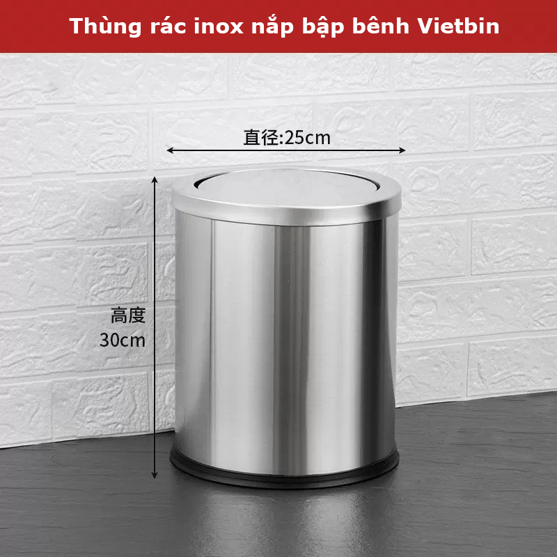 Thùng rác inox nắp bập bênh A36H