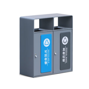 Thùng rác 2 ngăn có khay gạt tàn thuốc lá Vietbin VB-GB274